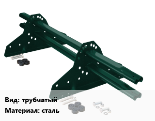 Снегозадержатель трубчатый сталь, шт цена от 492.68 Тг / шт, где купить, условия доставки в Петропавловске и Северо-казахстанской области